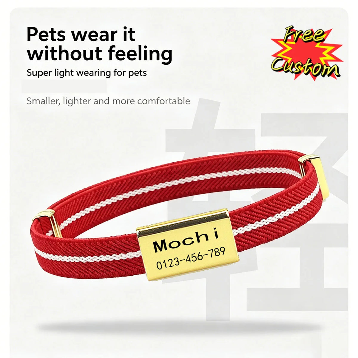 The Named Little Furrkin Cat Collar