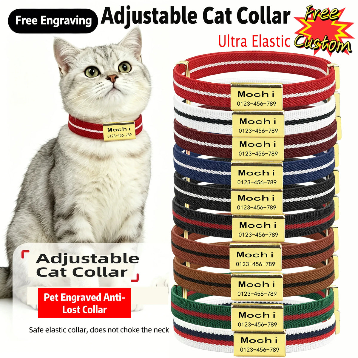 The Named Little Furrkin Cat Collar